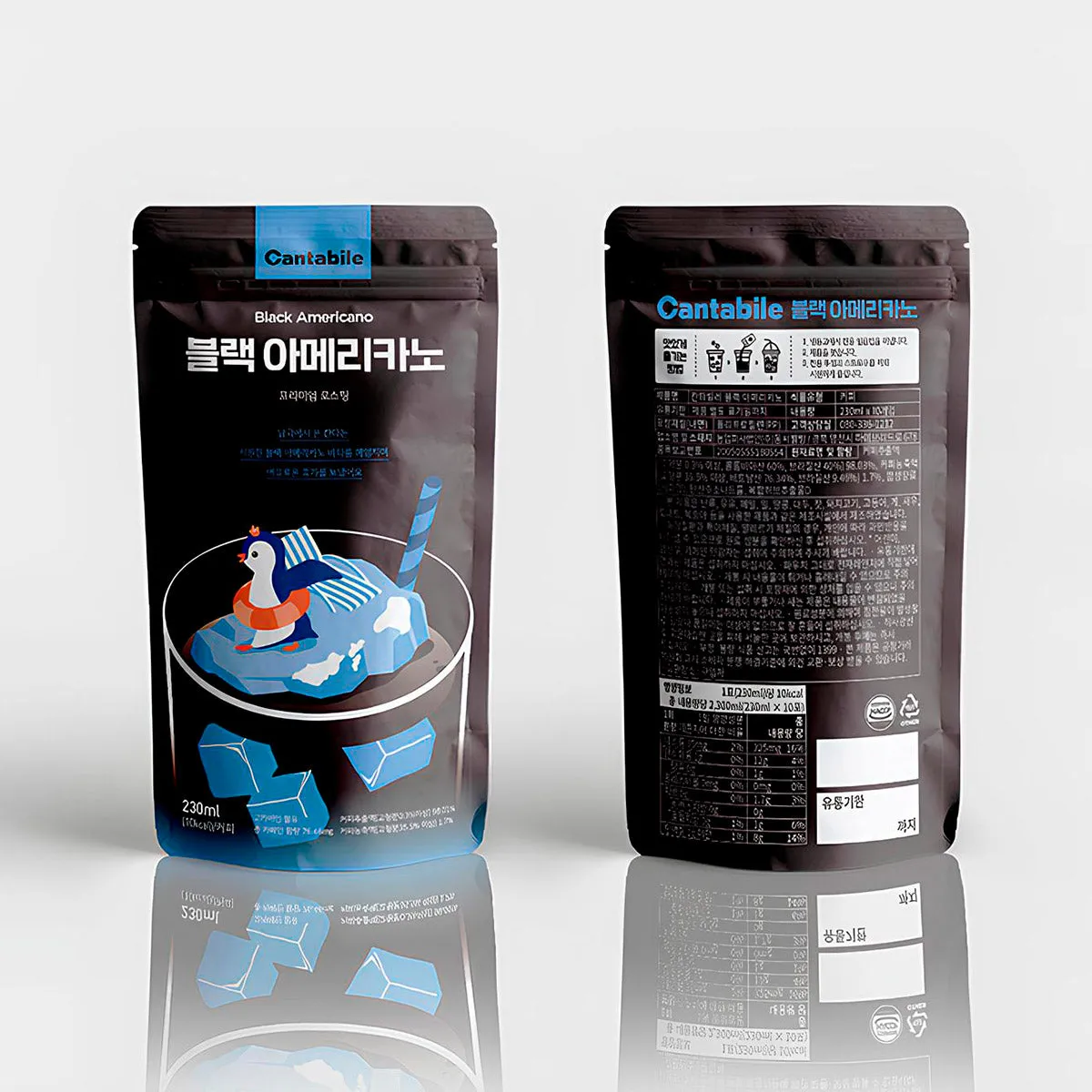 Café Helado Black Americano Cantabile 230ml
